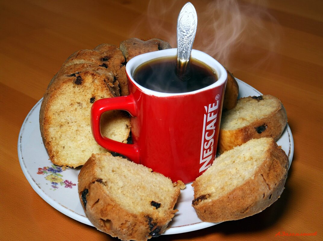 Что нас взбодрит в промозглый день ноябрьский... - Андрей Заломленков