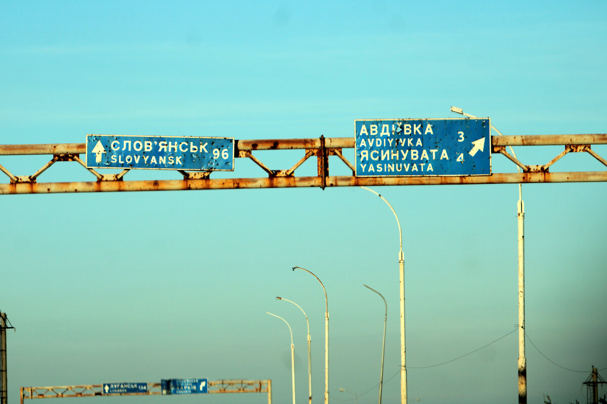 Где то! - Николай (dr.Zlo) Кузнецов