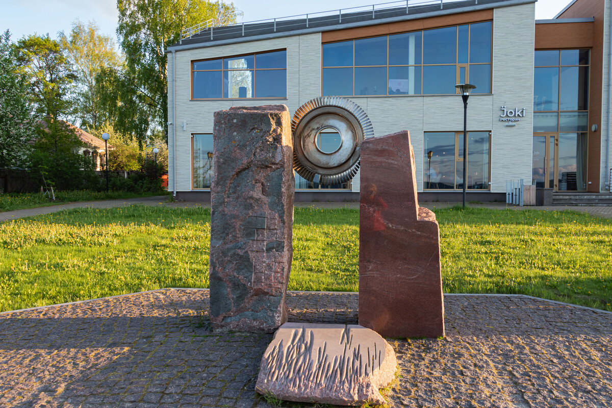 карельское солнце - navalon M