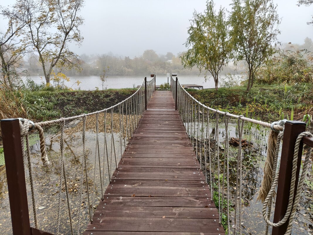 Мостик - Валерий Ткаченко