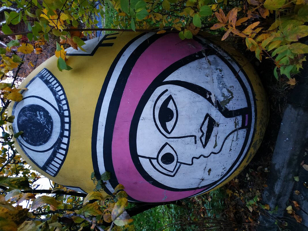 Улыбайтесь,  друзья! - Андрей Лукьянов