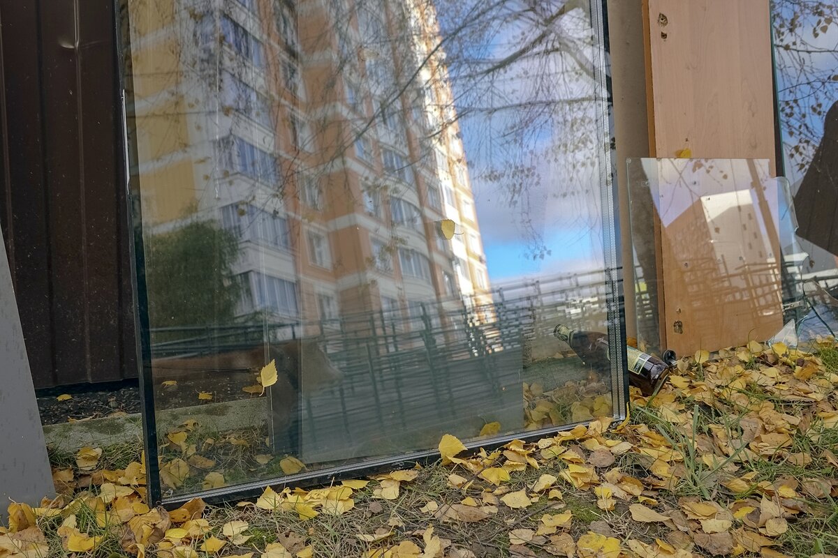 Отражение - Валерий Иванович