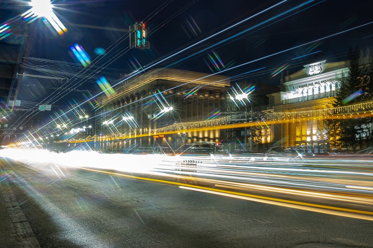 Вечер. - Александр Бродский