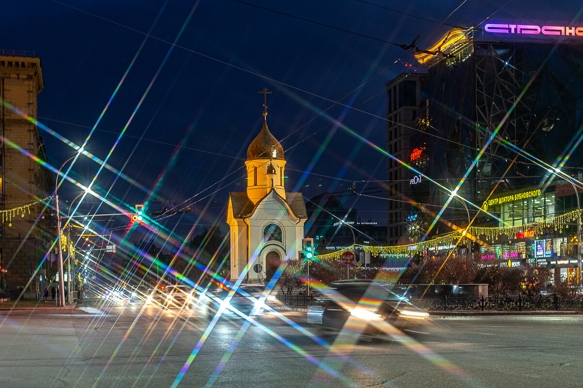 Вечер - Александр Бродский