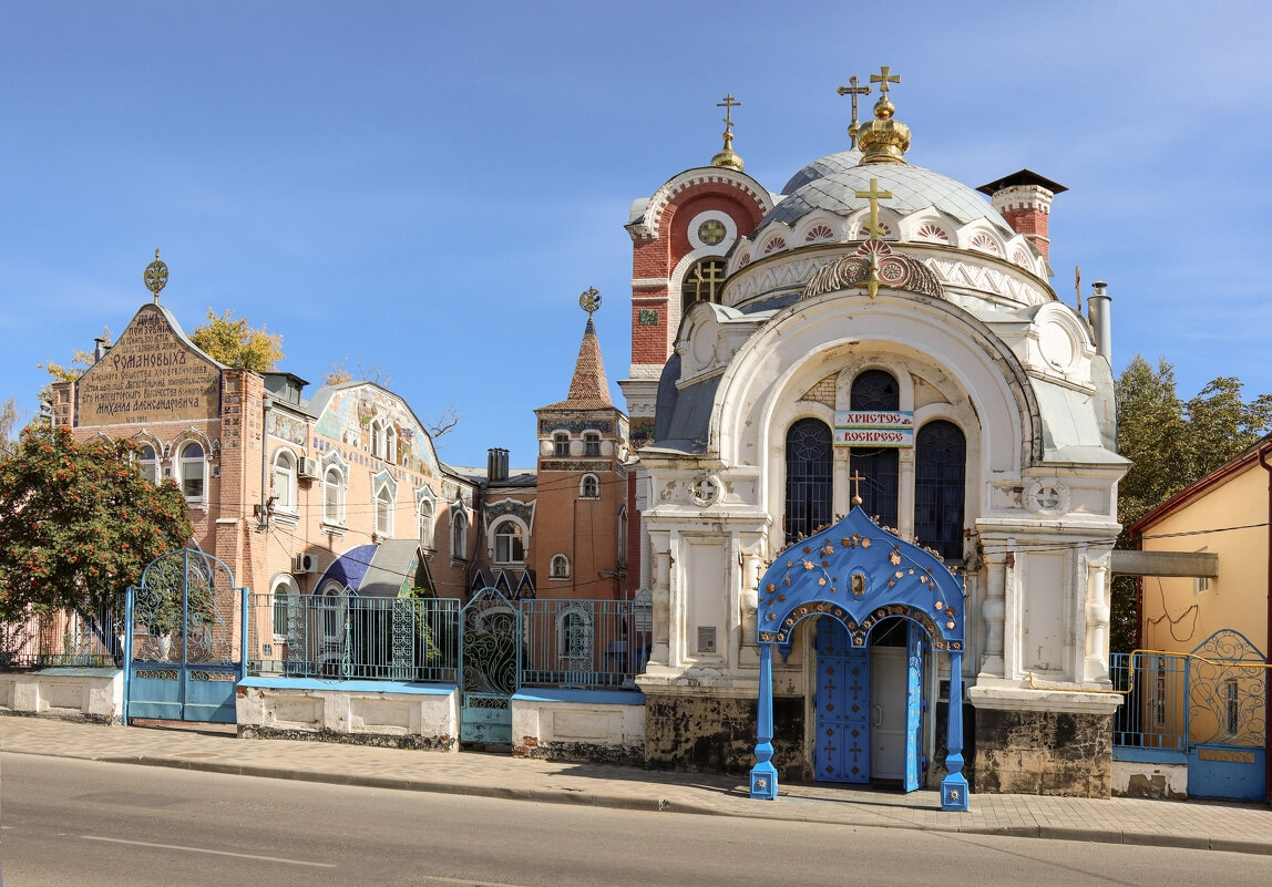 Елец - skijumper Иванов