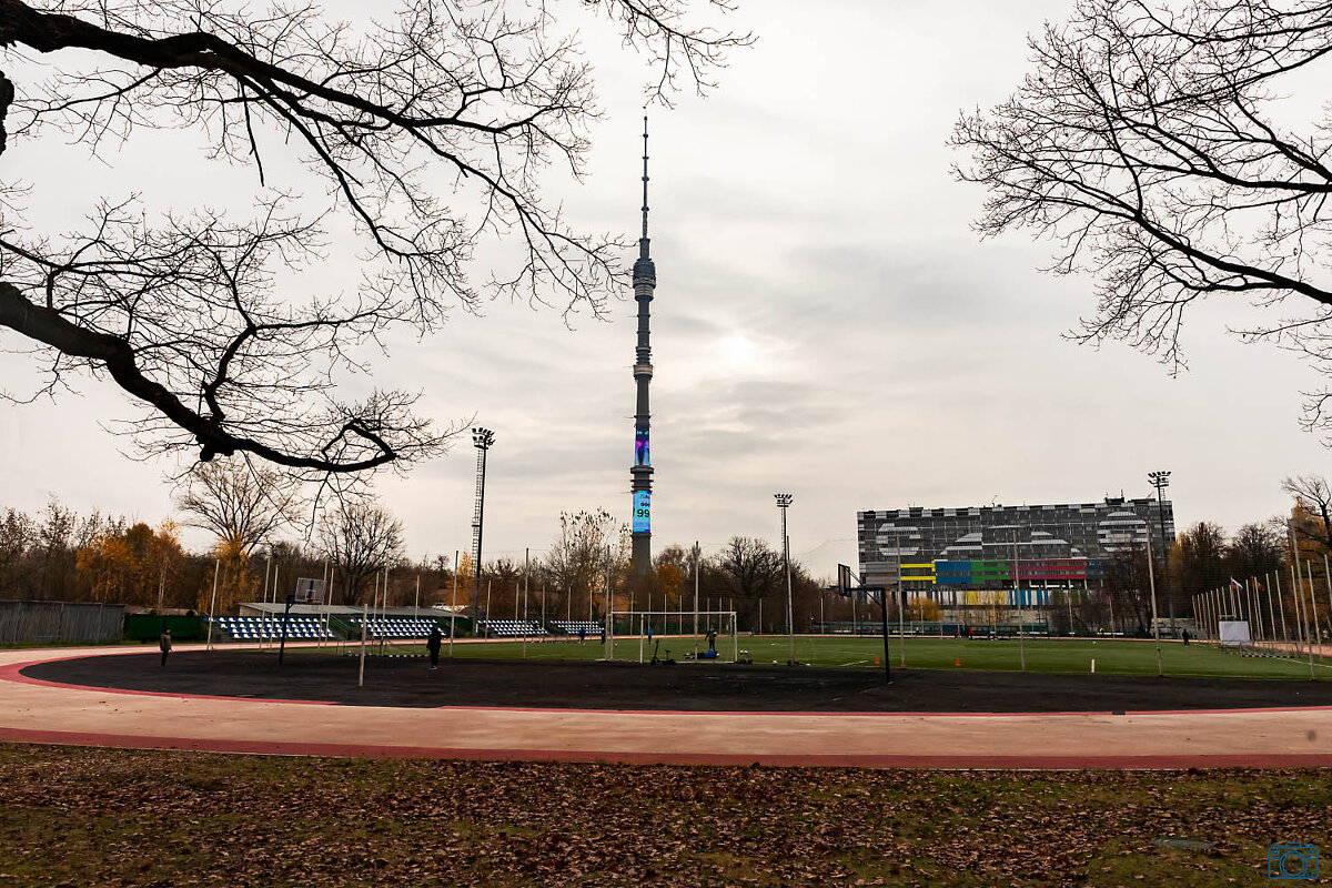 Стадион - Александр 