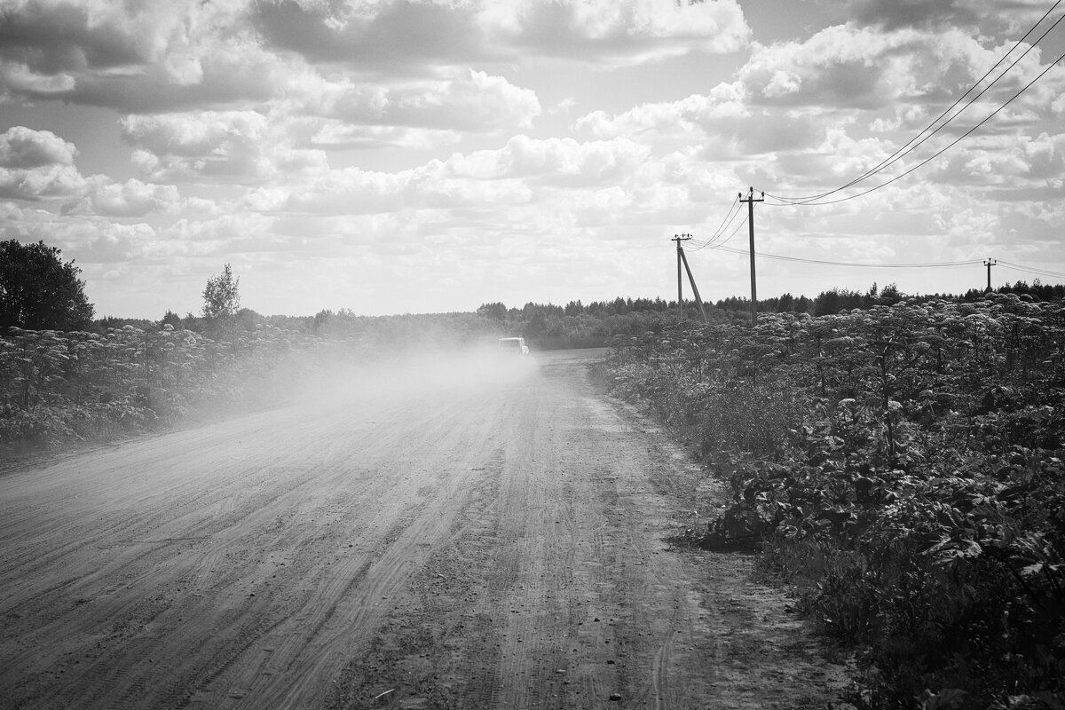 Фотография - Денис Безногов