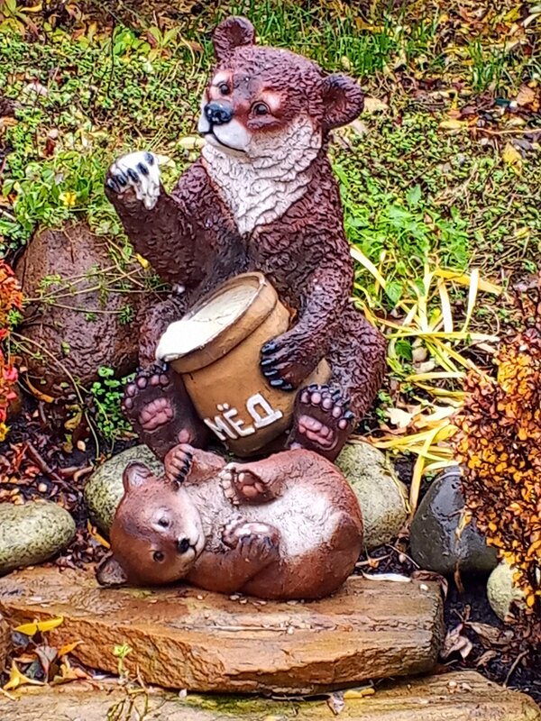 Композиция "Медведи" - Алексей Р.