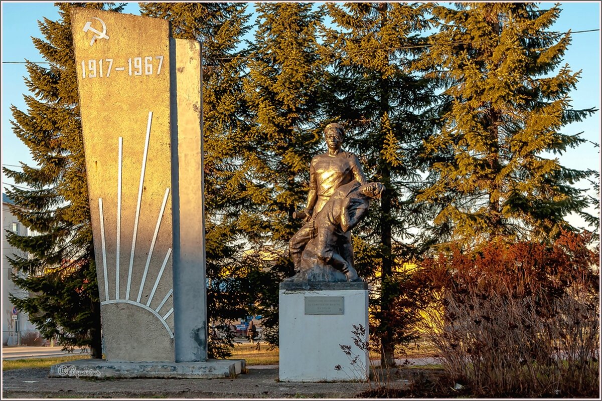 Про октябрь. - Aquarius - Сергей