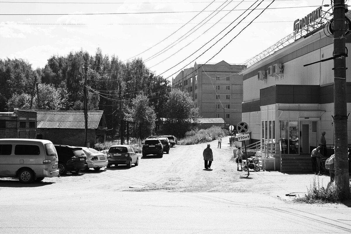 Фотография - Денис Безногов Фотография - Денис Безногов