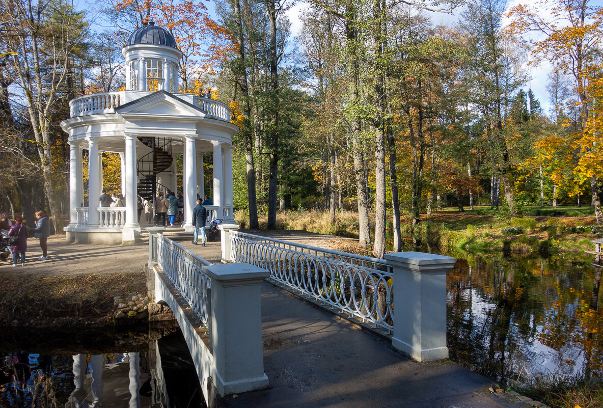 Кемерский парк. - Геннадий Порохов
