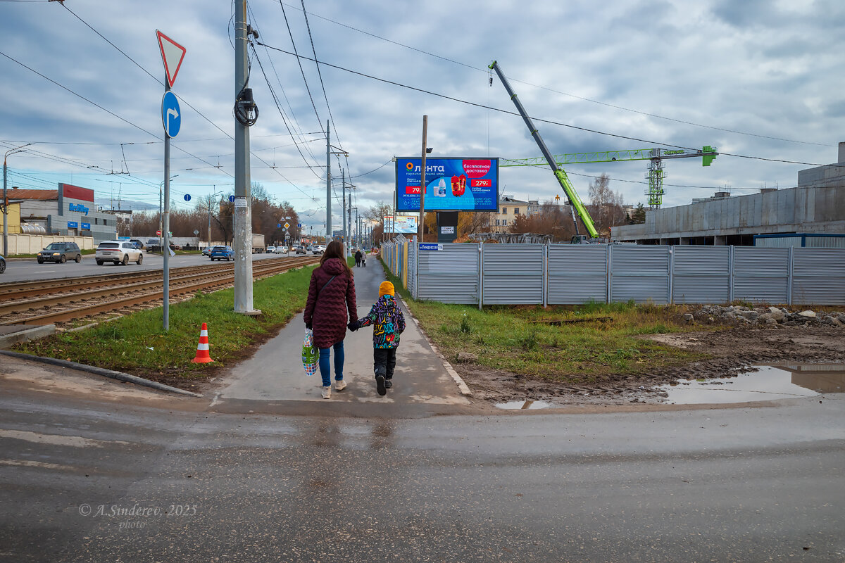 Мимо стройки - Александр Синдерёв Мимо стройки - Александр Синдерёв