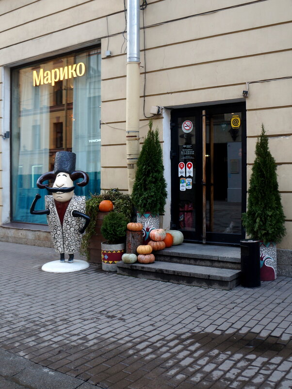 ресторан "Хачапури тётушки Марико" - zavitok *