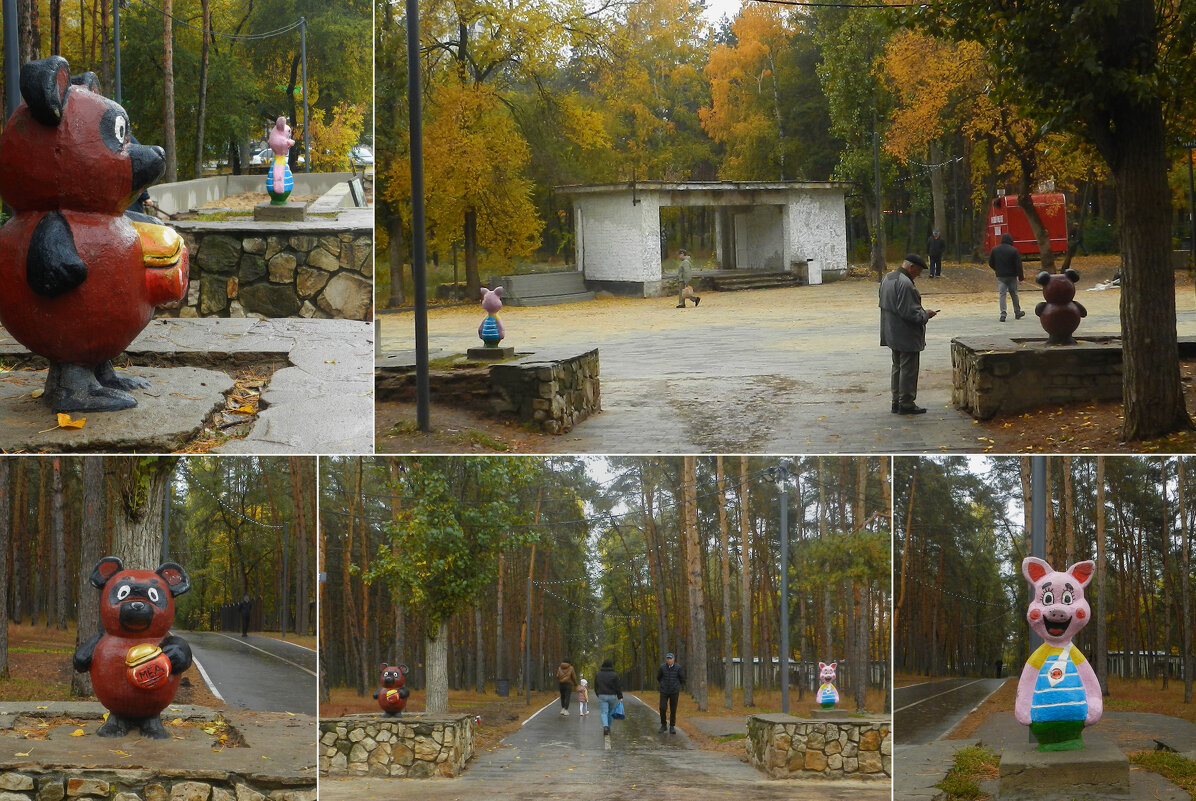 часовые парка "Танаис" - Лера часовые парка "Танаис" - Лера