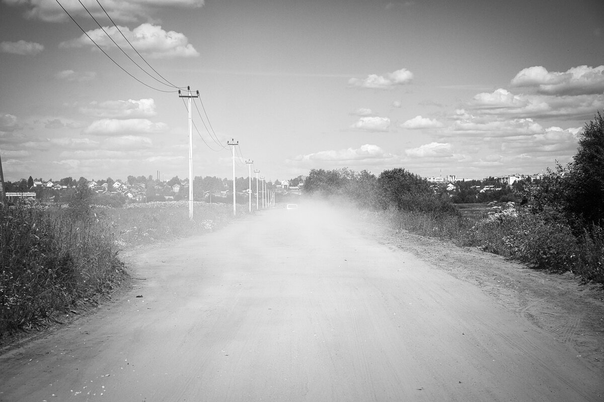 Фотография - Денис Безногов