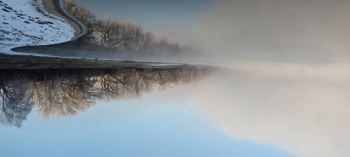 туман - Наталия 