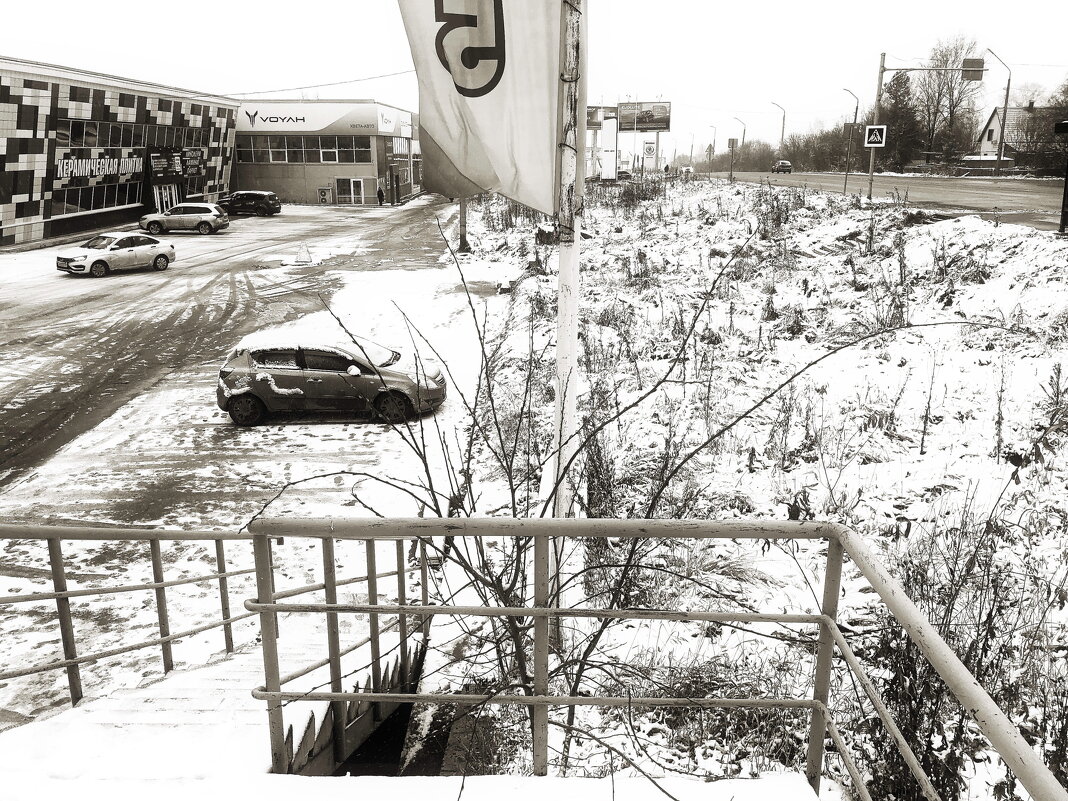 Фотография - Денис Безногов