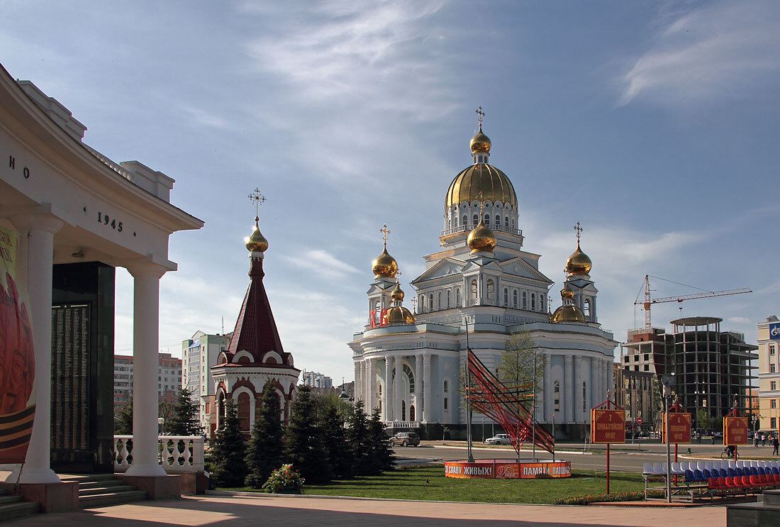 Кафедральный собор. Саранск - MILAV V Кафедральный собор. Саранск - MILAV V