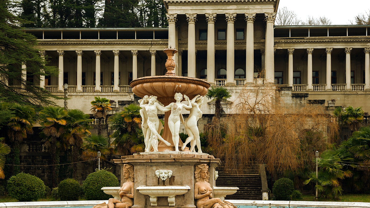 Санаторий Орджоникидзе - Сергей Алексеевич Митянин