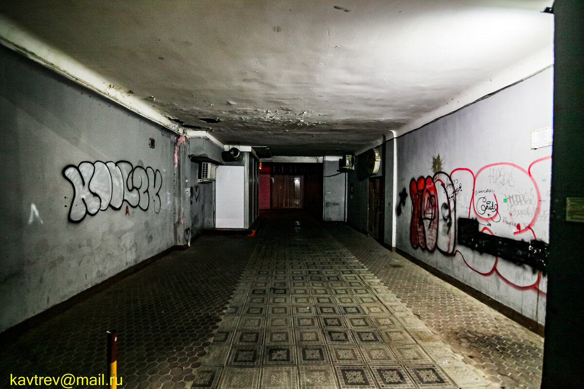 АЛМААТИНСКИЙ СТРИТ - HART BAD