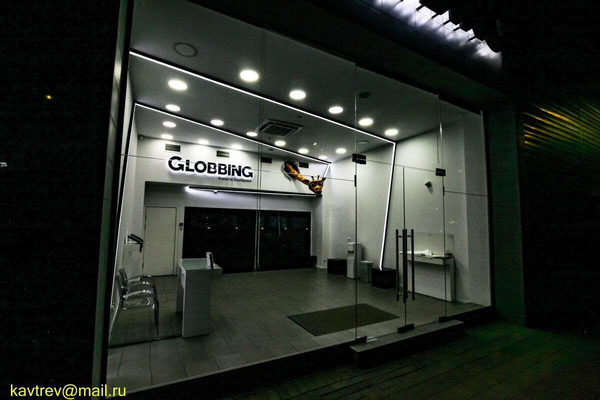 АЛМААТИНСКИЙ СТРИТ - HART BAD