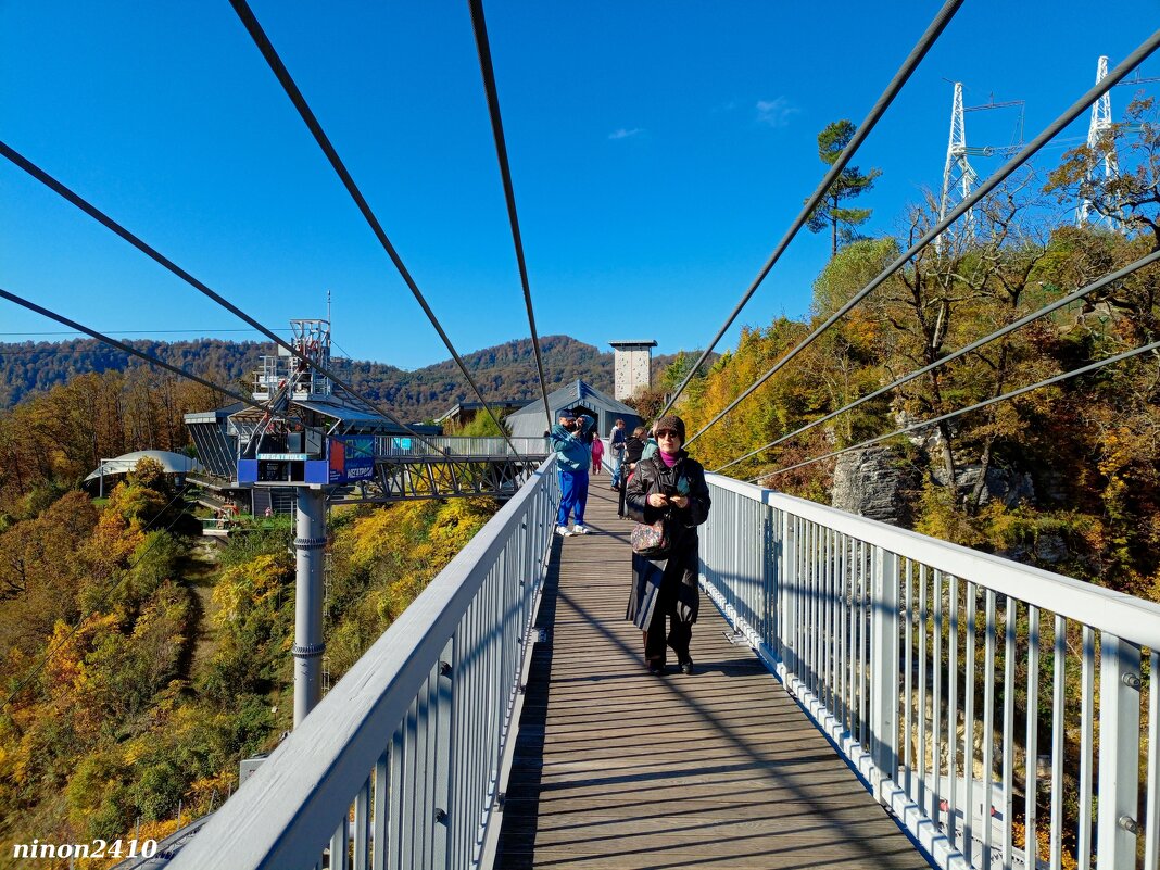 Адлер. Скайпарк - Нина Бутко Адлер. Скайпарк - Нина Бутко