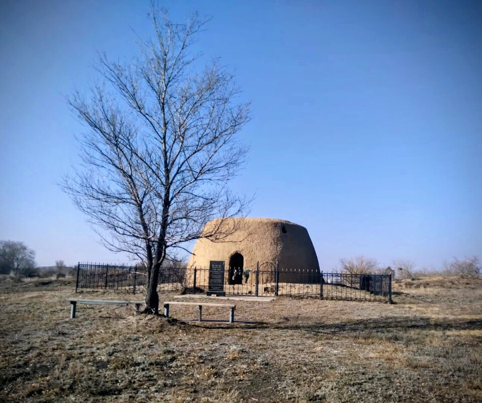 Мазар - Георгиевич Мазар - Георгиевич