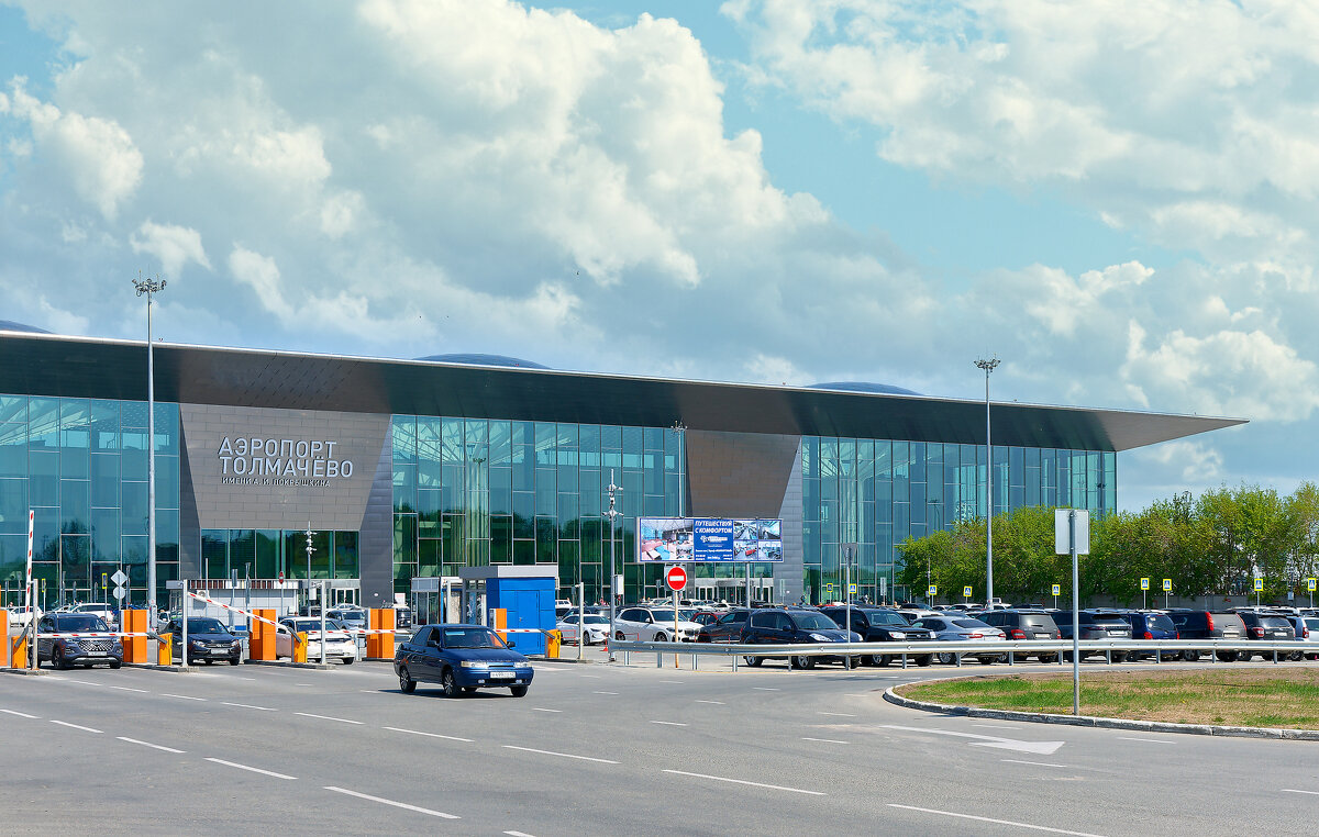 Международный аэропорт Толмачево - Дмитрий Конев Международный аэропорт Толмачево - Дмитрий Конев
