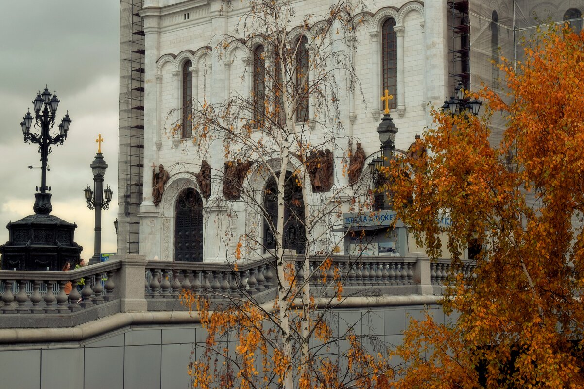 Осень у Храма Христа Спасителя. - Татьяна Помогалова
