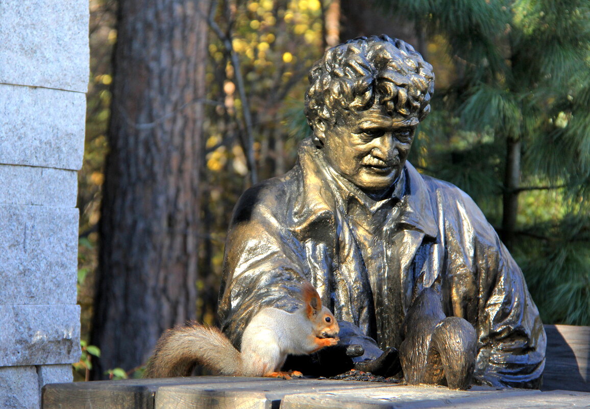 ** - Vlad Сергиевич