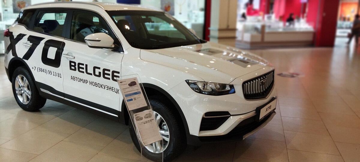 Техника - Радмир Арсеньев Техника - Радмир Арсеньев