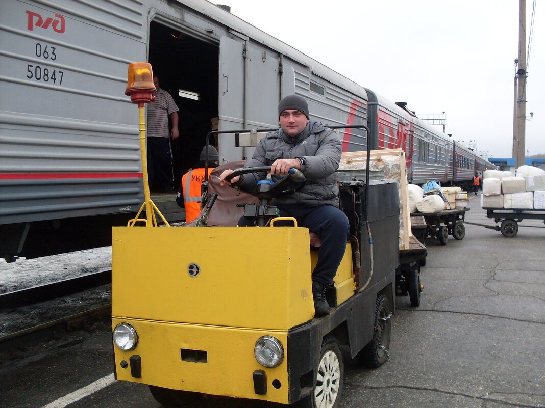 ПОЧТА ПРИБЫЛА - СЕРГЕЙ ФИЛОЧКИН
