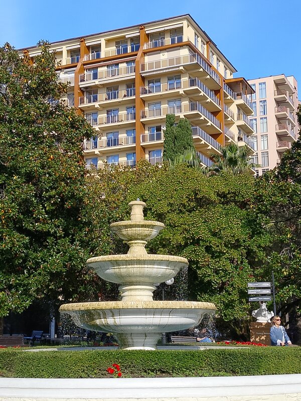 Приморский парк - Tata Wolf