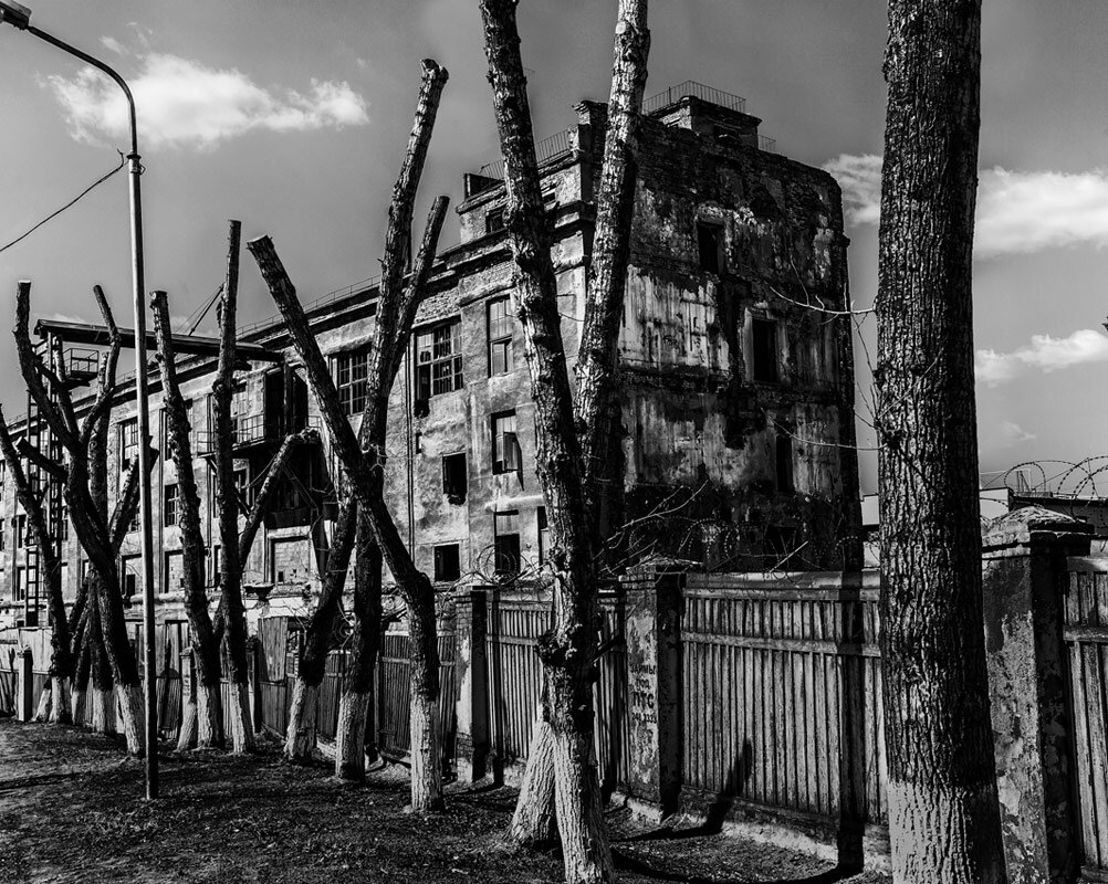 Ланшафт - SanSan 