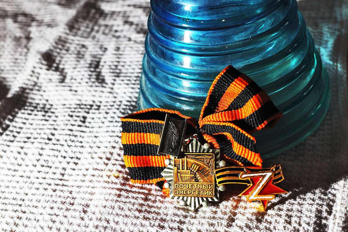 Наши символы - Юрий Гайворонскiий Наши символы - Юрий Гайворонскiий