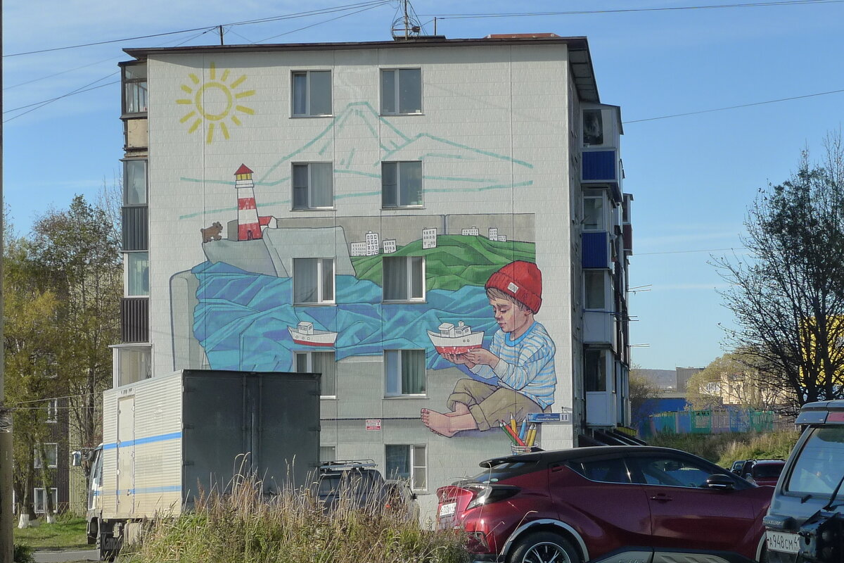 Стрит-арт на фасадах - Сергей Швечков