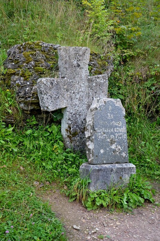 Изборская крепость - главный форпост Средневековой Руси - Виктор Осипчук