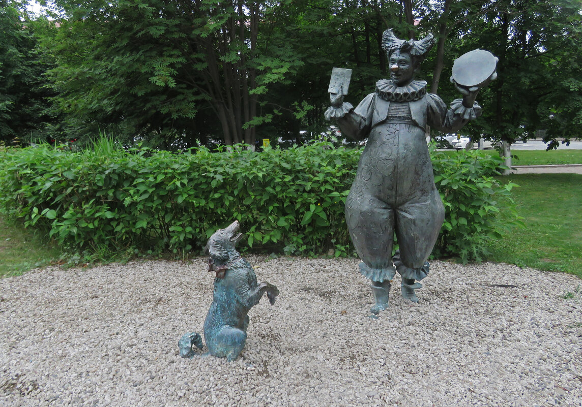 «Каштанка и клоун» Южно-Сахалинск - ИРЭН@ .