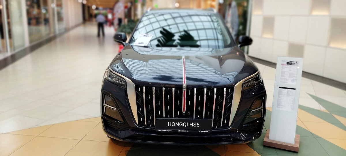 Техника - Радмир Арсеньев