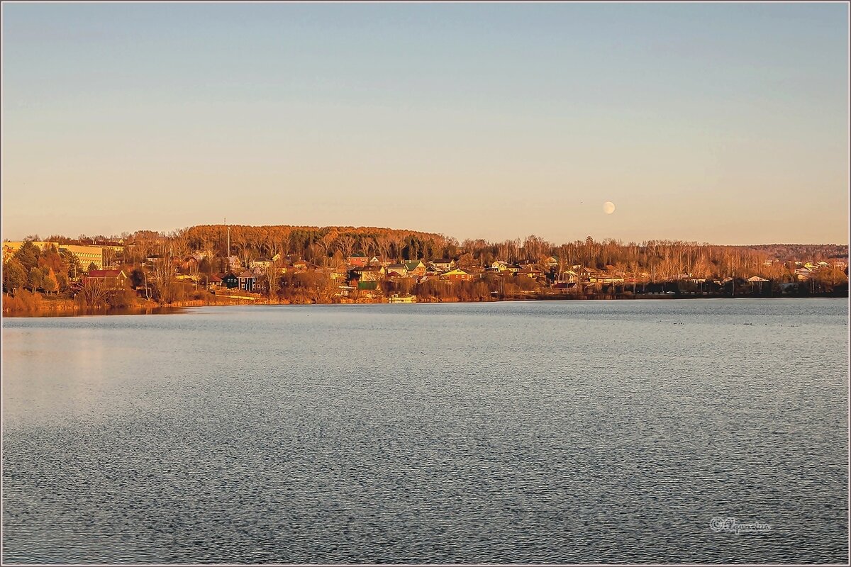 Ноябрь... - Aquarius - Сергей