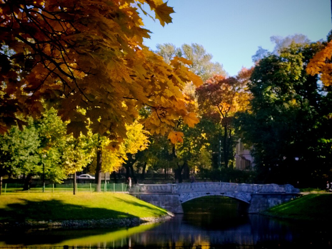 осень - Евгений Фролов