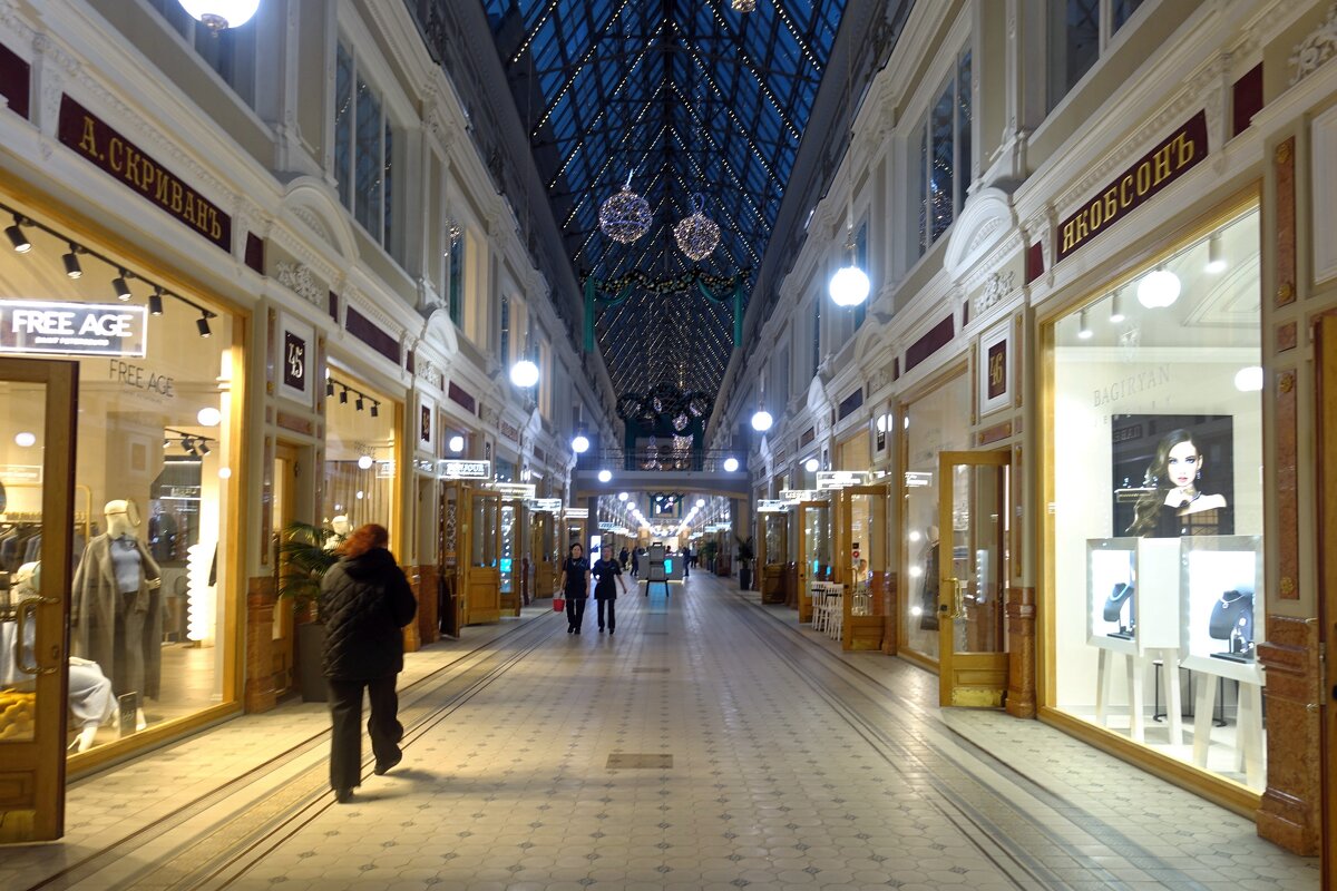 Пассаж - Сергей 