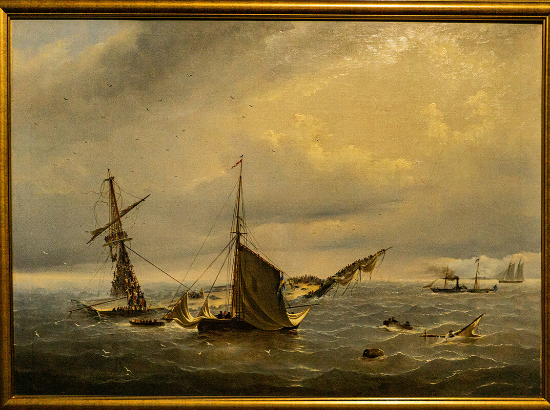 Крушение корабля - Ирина Соловьёва Крушение корабля - Ирина Соловьёва