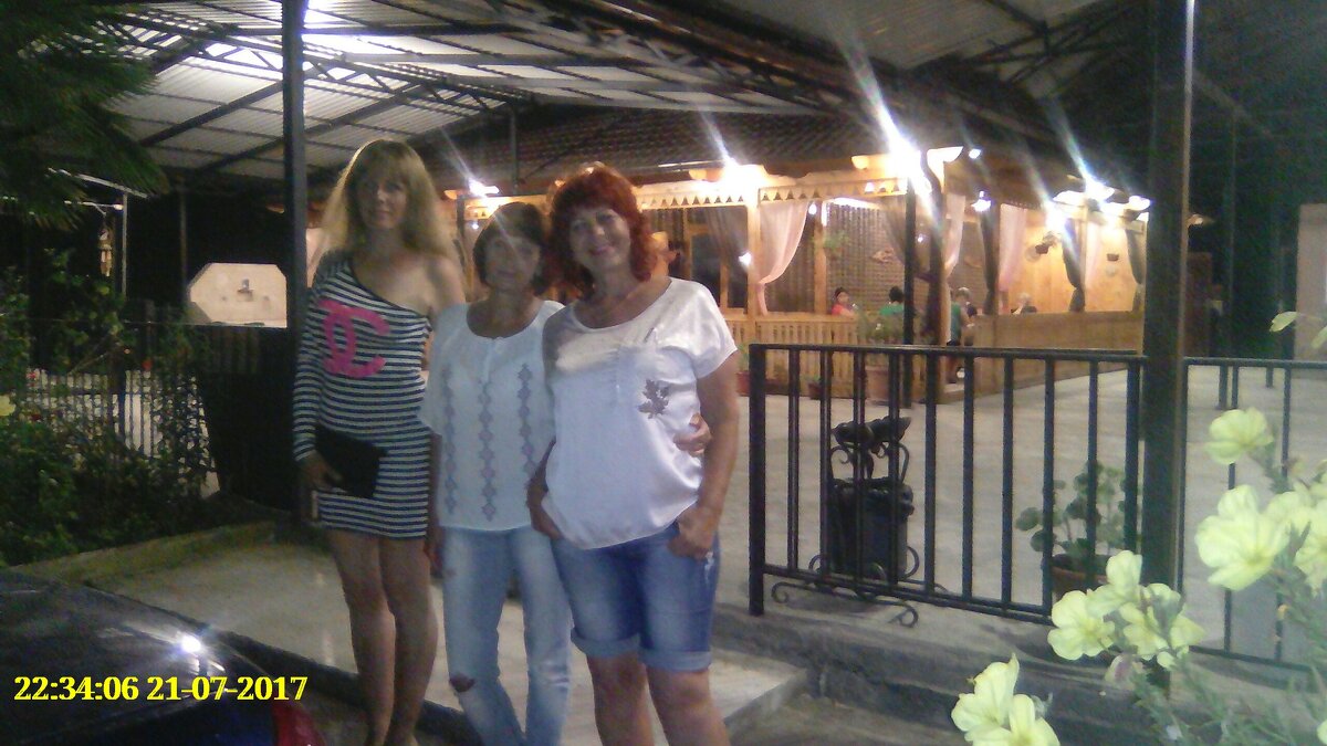 У кафе. - Serega SchütZ