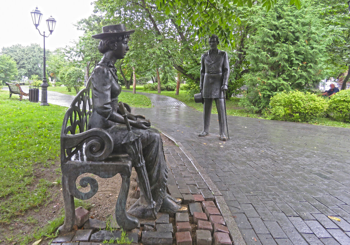 «Встреча с незнакомкой» - ИРЭН@ .