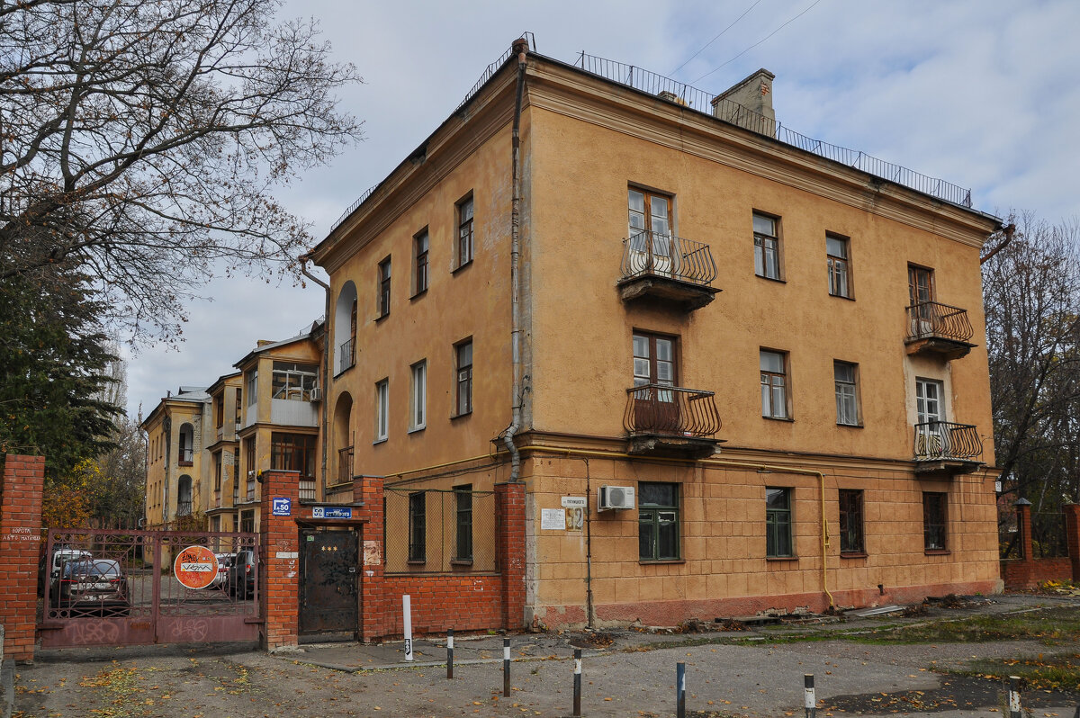 Старый дом по ул. Пятницкого 52 - Татьяна Машошина