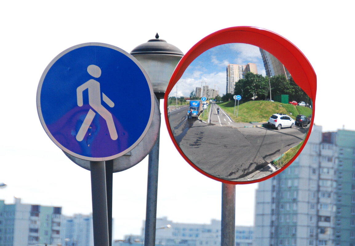 ПОРТАЛ В ЗАЗЕРКАЛЬЕ - Юрий Вовк