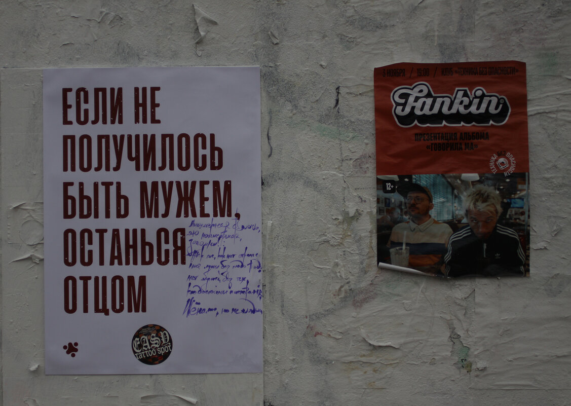 ......... - vladimir bodik