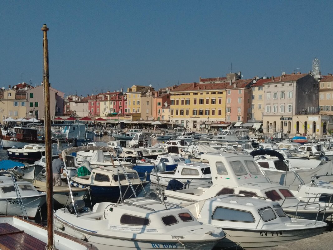 Ровинь - Натали 