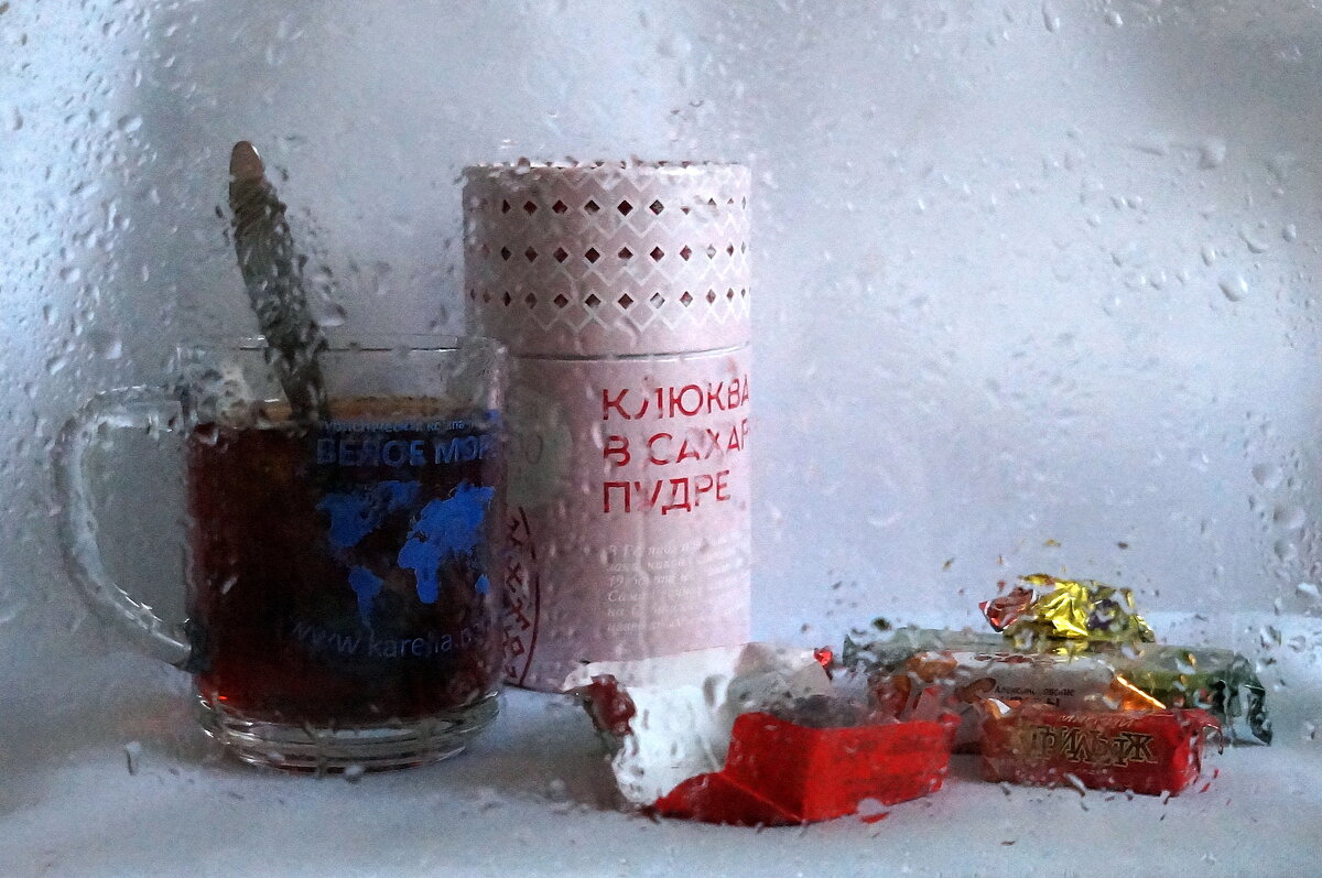 Сквозь  мокрое  стекло ... - Нэлли Обертынская